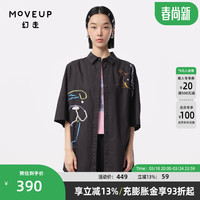 幻走(MOVEUP)2024夏季.FUN系列趣味绣花设计师纯棉中长款衬衫女 黑色 S