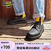 马丁（DR.MARTENS）Vegan 1461 HDW 时尚英伦风通勤黑色3孔马丁单鞋 黑色 42