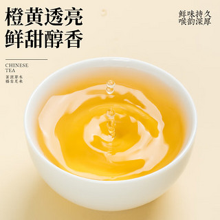 福茗源 茶叶 福鼎白茶白牡丹 生晒太姥山老白茶罐装50g