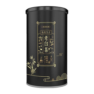 沁可茶 茶叶 白茶口粮茶2020年寿眉福鼎老白茶自己喝散茶罐装50g新年春节年货