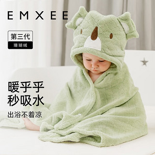 EMXEE 嫚熙 婴儿浴巾儿童宝宝斗篷浴袍新生儿珊瑚绒洗澡连帽包巾速干 考拉宝宝 110×70cm