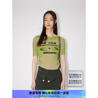 RE'VAN芮范2024夏季设计师款DirtyFit酷感坑条毛衫RM30601005 绿色 M/38