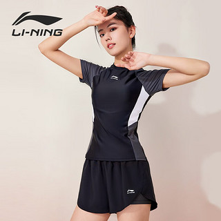 LI-NING 李宁 女士分体短袖泳衣 0922