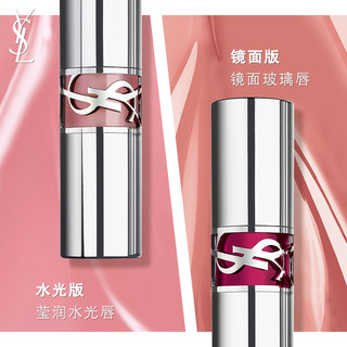  圣罗兰 YSL /圣罗兰 YSL  圆管口红 敢爱光耀唇膏 #212 浓郁宝石红 3.2g