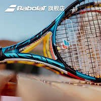 BABOLAT 百保力 网球BABOLAT球拍补