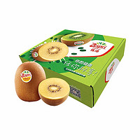 Zespri 佳沛 新西兰阳光金奇异果特大果（单果124-146g）12个礼盒（买1赠1，6元/粒）