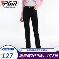 PGM  高尔夫女士球裤 夏季修身显瘦长裤服装 弹力九分裤 KUZ072-黑色【裤子】 M【28码】