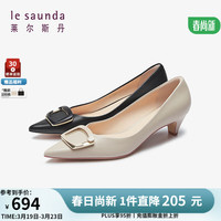 莱尔斯丹 le saunda2024春季新款优雅通勤饰扣尖头粗跟中跟单鞋职业真皮女鞋5M43303