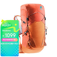 deuter 多特 速特 徒步登山双肩包 轻便大容量背包 可挂登山杖 女款28L