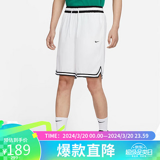 耐克NIKE春夏男子运动裤短裤DF DNA 10IN SHORT裤子DH7161-100白XXL DH7161-100白/黑