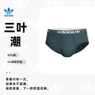 ADIDAS阿迪达斯三叶草男士防摩擦内裤速干排汗高弹棉质三角裤3条装 黑色+橙色+墨绿色 L