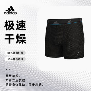 ADIDAS阿迪达斯男士速干透气防摩擦四角内裤弹吸湿排汗运动平角裤3条装 黑色*3 L