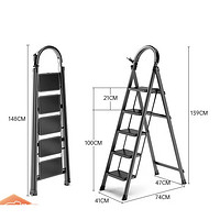 艾瑞科 家用折叠梯 碳钢经典黑五步梯
