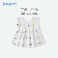 JELLYBABY 女童短袖T恤纯棉 米白 110cm