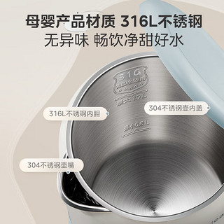 美的烧水壶恒温热水壶婴儿冲奶1.7L恒温电热水壶【1800W快速烧水+一键保温55℃】 【316内胆】升级版 1.7L