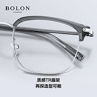 BOLON 暴龙 近视眼镜框商务眉线框眼镜男士 BJ6105+暴龙1.74防蓝光镜片