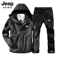 JEEP SPIRIT 吉普冲锋衣男套装男女三合一可拆卸两件套迷彩滑雪抓绒户外登山服 (1203深灰+黑裤)男 XL