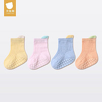 贝肽斯 儿童袜夏季新款宝宝室内防滑学步地板袜初生儿不勒腿中筒袜
