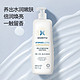 sesderma 西班牙升级版焕白身体乳400ml