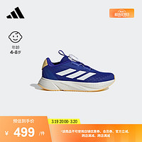 adidas DURAMO SL旋转按钮休闲运动鞋男小童阿迪达斯轻运动 蓝色/白色 35码