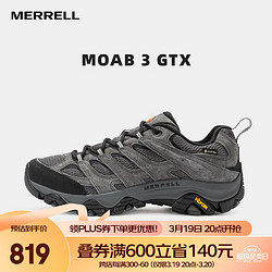 MERRELL 迈乐 MOAB 2 GTX 男子徒步鞋 J65461 咖啡 43