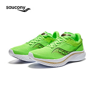 saucony 索康尼 菁华14 男子缓震跑鞋