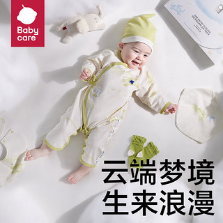 babycare 新生儿见面礼盒初生婴儿礼物用品大全套装  莫斯兔追月 73cm