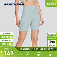 斯凯奇（Skechers）女子弹力短裤2024春夏舒适透气速干防晒修身 P224W070 珍珠蓝/01MZ M