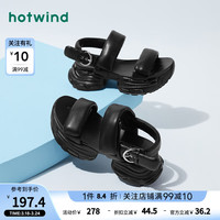 热风 hotwind2024年夏季新款女士时尚百搭潮酷厚底运动凉鞋小众个性休闲凉鞋 0