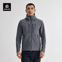 KAILAS凯乐石软壳衣户外徒步防寒薄款SOFTSHELL连帽软壳外套男款