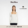 MaxMara 2024春夏女装方领修身长袖毛衣6361114106 象牙白 XL