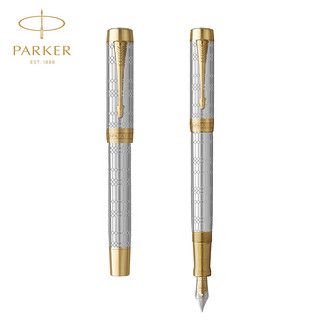 PARKER 派克 高端钢笔 签字笔 商务办公送礼 生日礼物 世纪女王白金禧年纪念款墨水笔-特别版