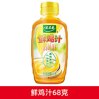 太太乐鲜鸡汁68g+家乐鸡精40g+食用盐350g