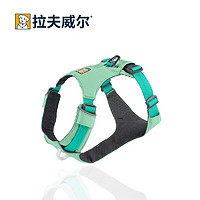 RUFF WEAR 拉夫威尔 嗨轻狗狗胸背带ruffwear狗背带