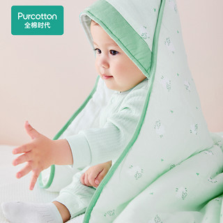 全棉时代童装新生婴儿衣服礼盒初生宝宝礼包满月物套装