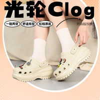 卡骆驰（crocs）男鞋女鞋 2024春夏新款运动拖鞋洞洞鞋透气舒适时尚户外沙滩鞋 207988-2Y2/时尚透气 3