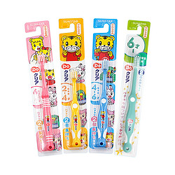 do clear 日本巧虎兒童寶寶牙刷0.5-12歲小巧清潔軟硬適中防蛀護齦