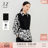 玖姿·安娜蔻复古减龄假两件印花宽松上衣针织衫女2024春季 花黑 L