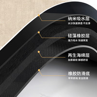 织晓 心形厨房地垫硅藻泥吸水脚垫可擦免清洗垫子防滑防油地毯