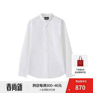 Marc O'Polo 马可波罗 MOP春季立领条纹泡泡纱长袖衬衫男 白色100 XL