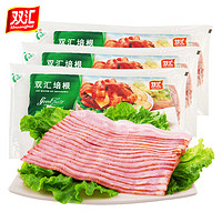 Shuanghui 双汇 培根150g*3包 早餐 三明治 涮锅 烧烤食材