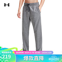 安德玛 UNDERARMOUR）Rival男子抓绒训练运动长裤1379770 灰色025 XXL