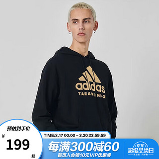 adidas 阿迪达斯 男装卫衣运动休闲连帽套头衫 ADICHT-CBBU