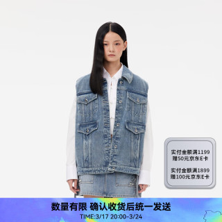 RE'VAN芮范2024春季设计师款休闲风金属扣牛仔马夹RM10703164 蓝色 XS/34