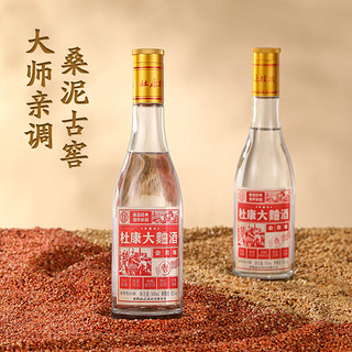 杜康杜康大曲酒会员版50度浓香型500ml*6瓶整箱装口粮纯粮酒整箱 50度 500mL 6瓶 整箱装