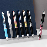 uni 三菱铅笔 三菱Uni五合一多功能商务原子笔四色圆珠笔+铅笔MSXE5-1000-05/07