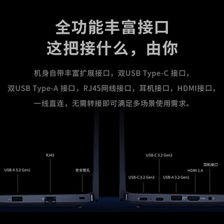 ThinkPad 联想 E14 笔记本电脑锐龙版 14英寸 商务办公网课娱乐轻薄本 R7-7730U 16G 1T 2.2K 0SCD