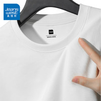 真维斯（Jeanswest）圆领短袖t恤男重磅独特设计三角上衣2024青少年宽松休闲体恤 白(ZS纯色) 2XL