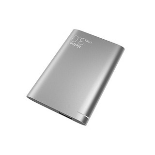 朗科（Netac）2TB USB3.0 移动硬盘 K9高端金属加密版 2.5英寸 皓月银 金属风范 轻巧便携