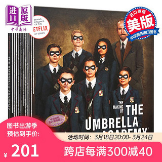 伞学院电影艺术设定集 英文原版 The Making of the Umbrella Academy